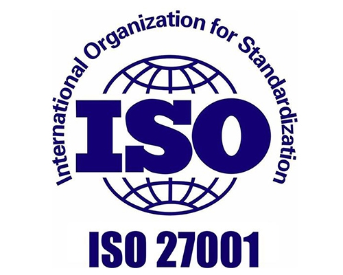 北海信息安全管理体系ISO27001