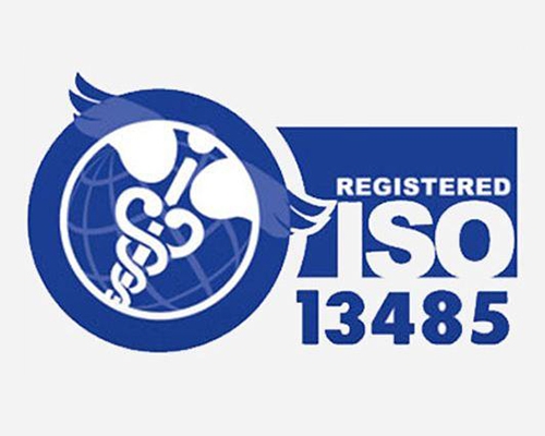 医疗器械管理体系ISO13485