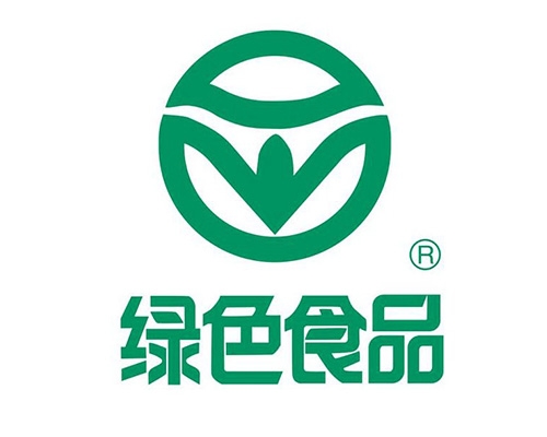 桂林绿色食品认证